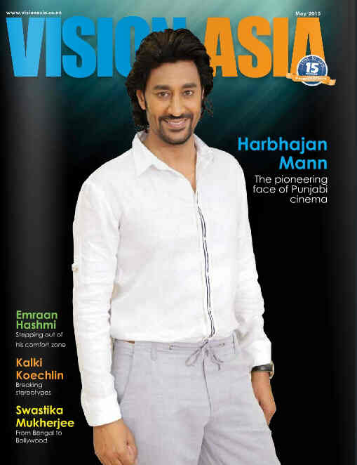VISION ASIA magazine side cover May 2015