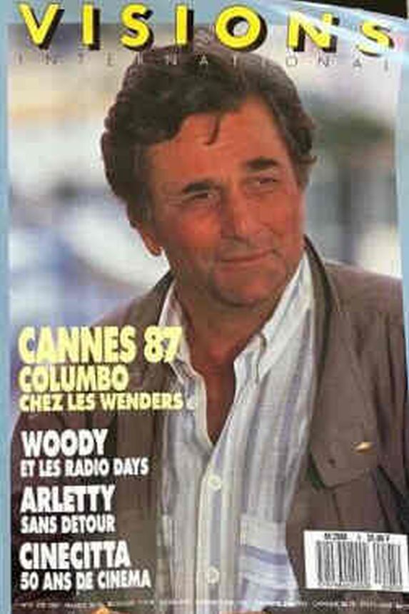 VISIONS INTERNATIONAL magazine side cover Issue 5  June 1987