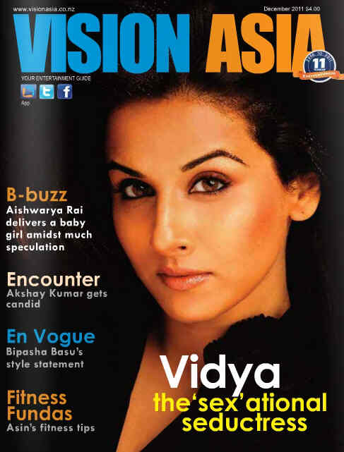 VISION ASIA magazine side cover December 2011
