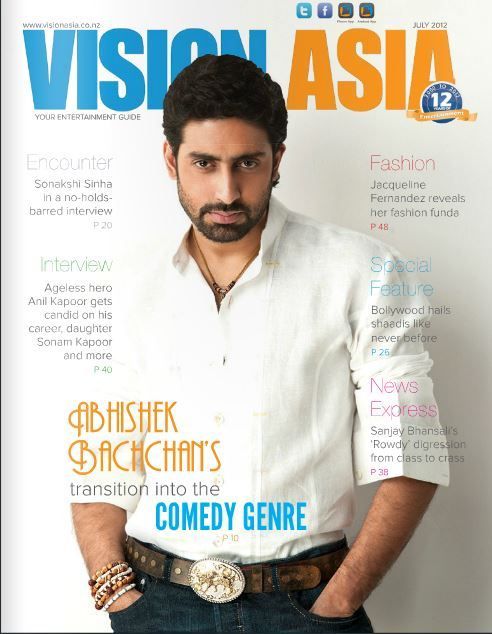 VISION ASIA magazine side cover July 2012