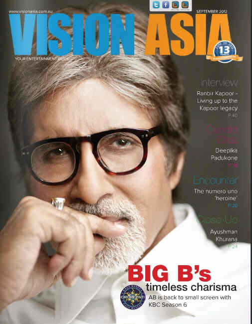 VISION ASIA magazine side cover September 2012