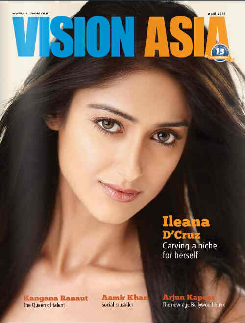 VISION ASIA magazine side cover April 2014
