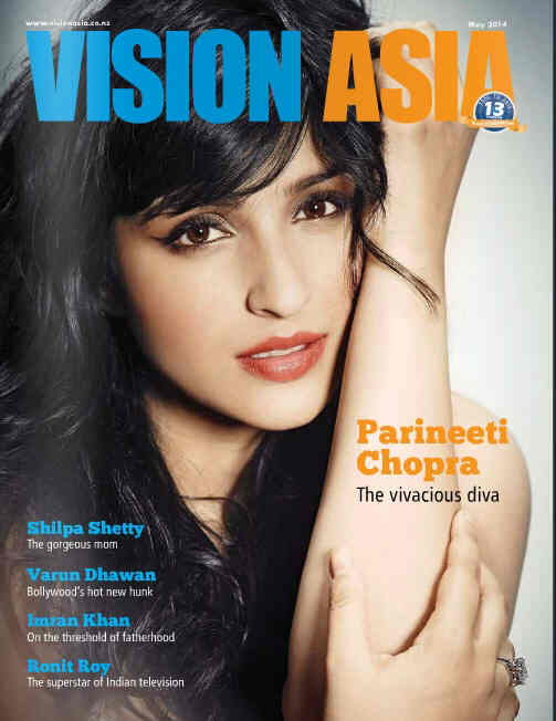 VISION ASIA magazine side cover May 2014