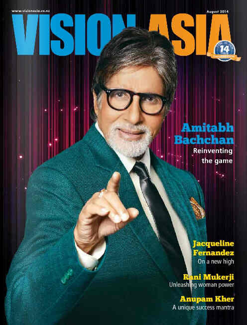 VISION ASIA magazine side cover August 2014