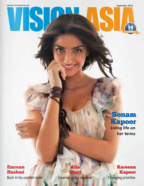 VISION ASIA magazine side cover September 2014