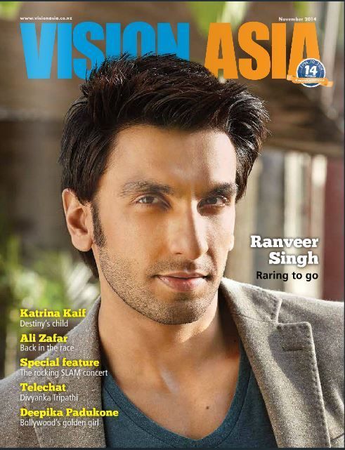 VISION ASIA magazine side cover November 2014