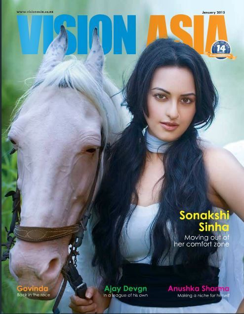 VISION ASIA magazine side cover January 2015