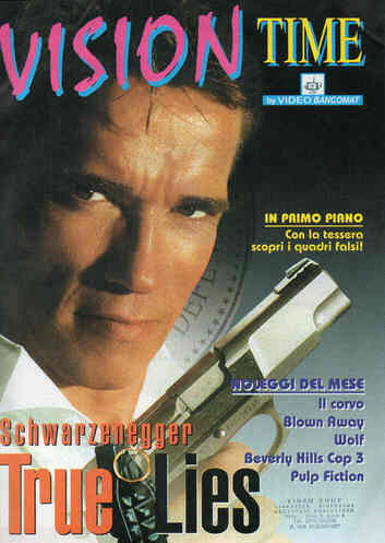 VISION TIME magazine side cover April 1995