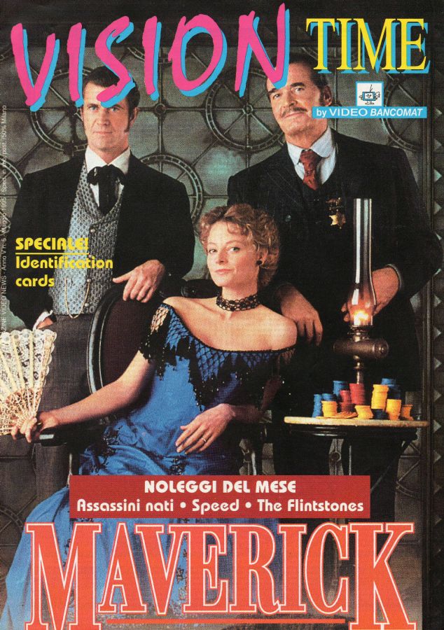 VISION TIME magazine side cover May 1995