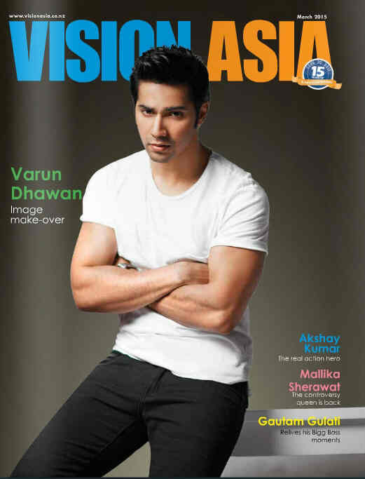 VISION ASIA magazine side cover March 2015