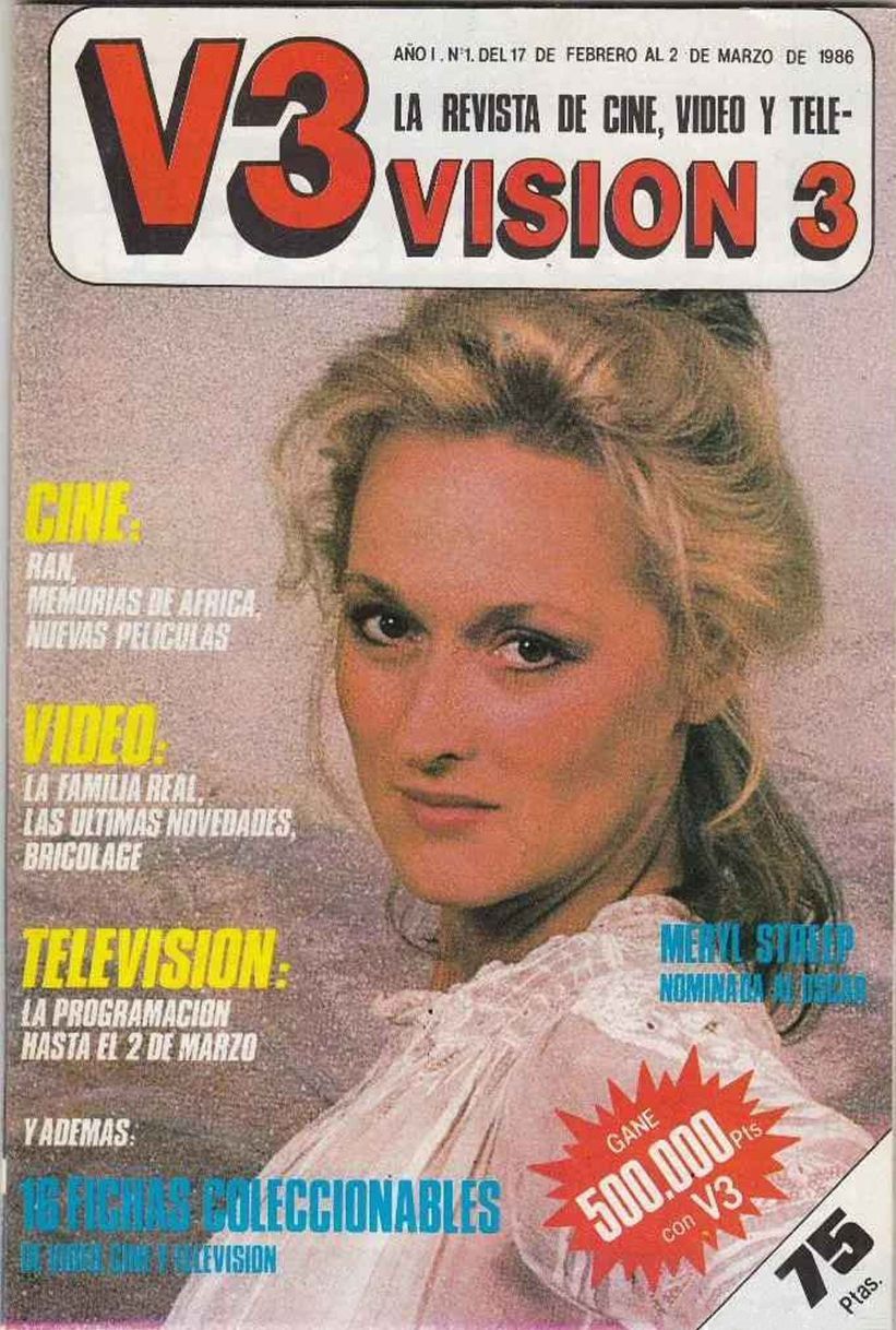 VISION 3 magazine side cover Issue 1 17 February 1986