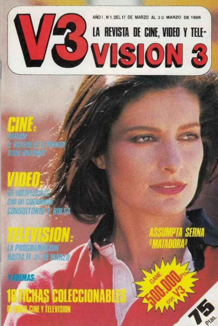 VISION 3 magazine side cover Issue 3 17 March 1986