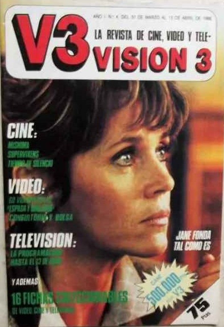 VISION 3 magazine side cover Issue 4 31 March 1986