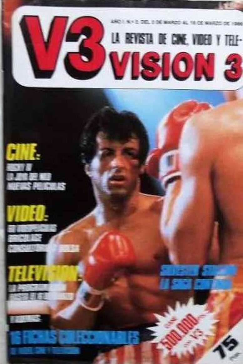 VISION 3 magazine side cover Issue 2  March 1986