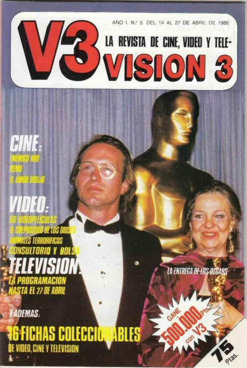 VISION 3 magazine side cover Issue 5 13 April 1986