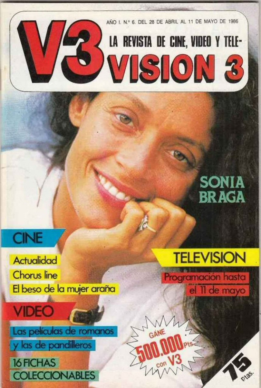 VISION 3 magazine side cover Issue 6 28 April 1986