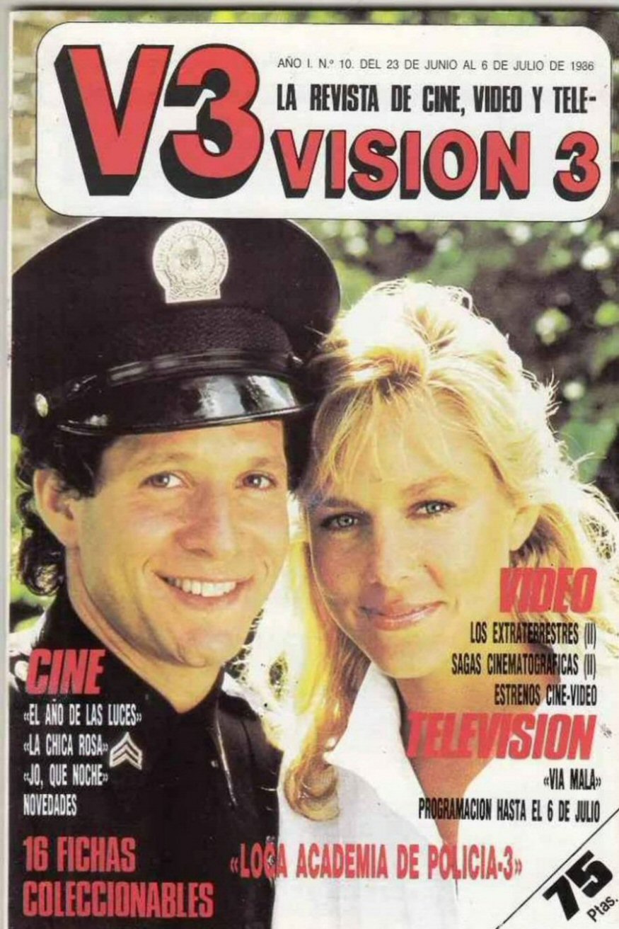 VISION 3 magazine side cover Issue 10 23 June 1986