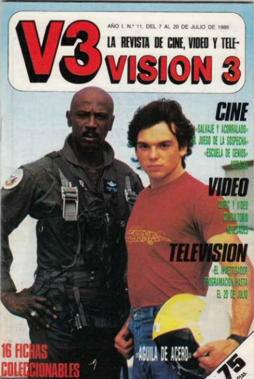 VISION 3 magazine side cover Issue 11 7 July 1986
