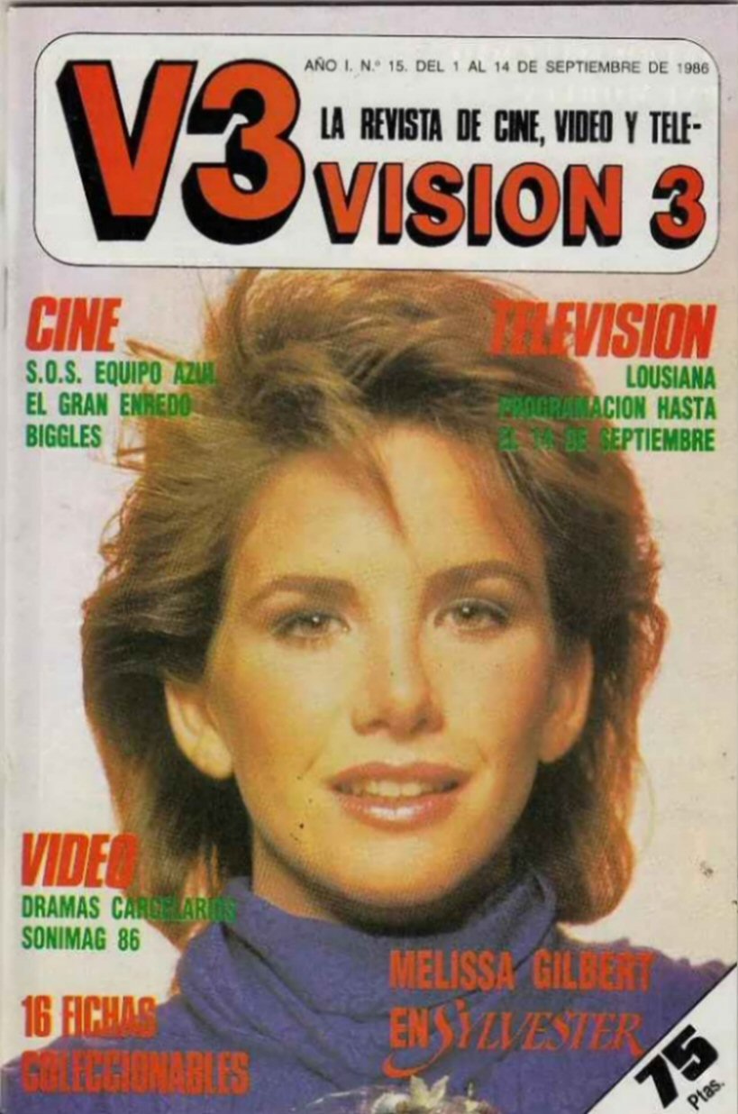 VISION 3 magazine side cover Issue 15 1 September 1986