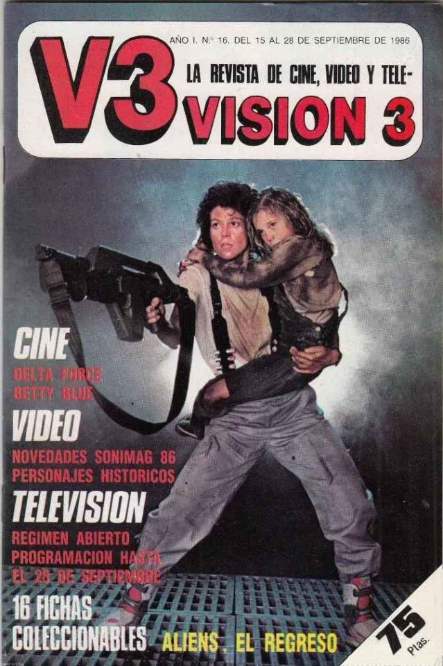VISION 3 magazine side cover Issue 16 15 September 1986