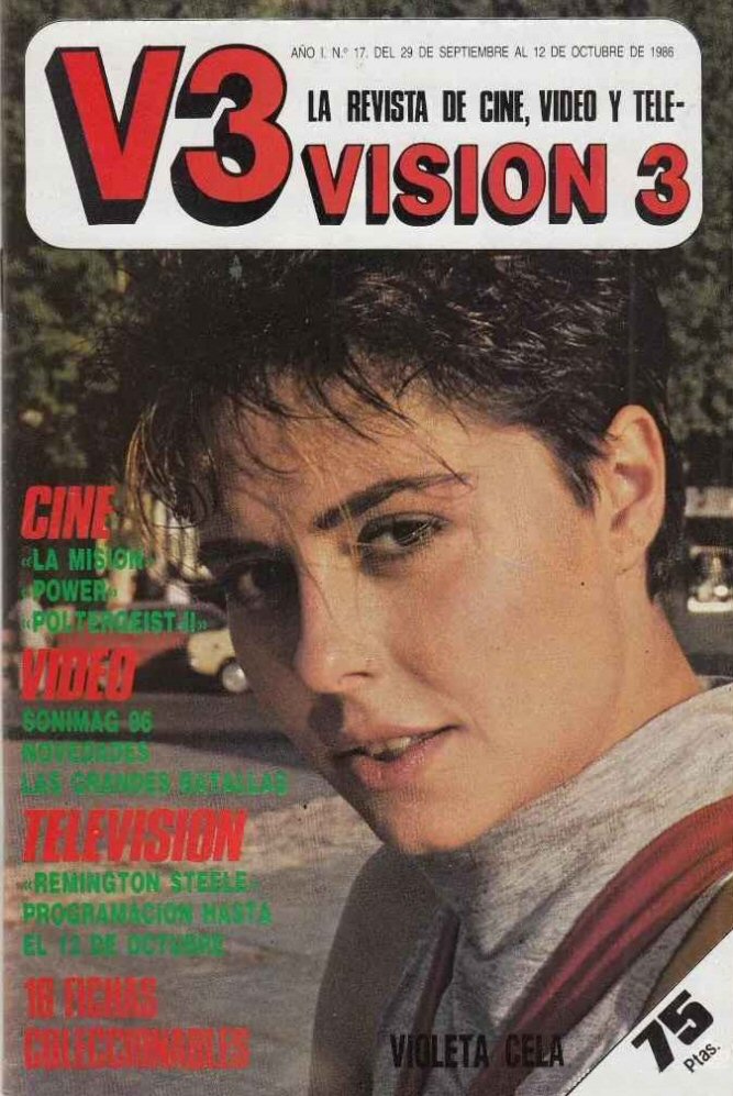 VISION 3 magazine side cover Issue 17 29 September 1986