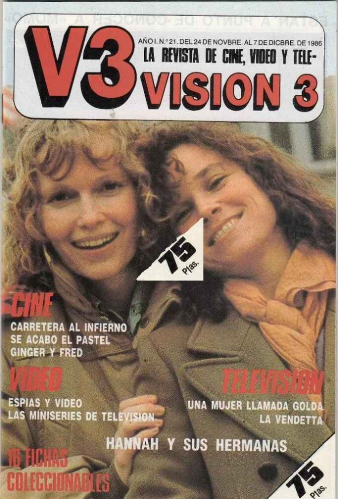 VISION 3 magazine side cover Issue 21 24 November 1986
