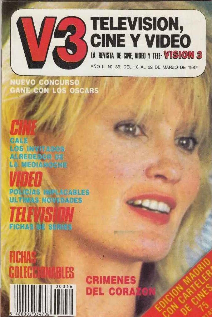 VISION 3 magazine side cover Issue 36 16 March 1987