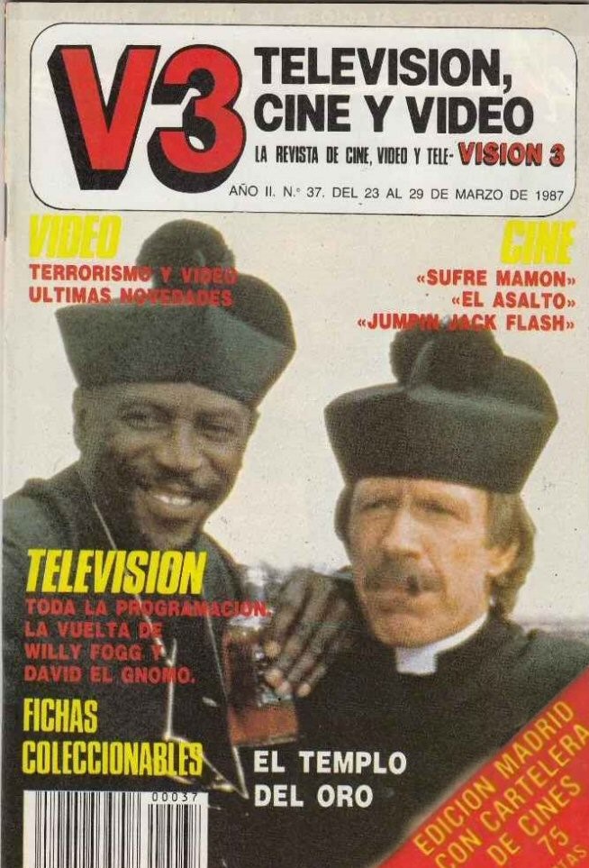 VISION 3 magazine side cover Issue 37 23 March 1987
