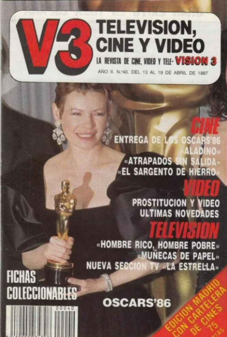 VISION 3 magazine side cover Issue 40 13 April 1987
