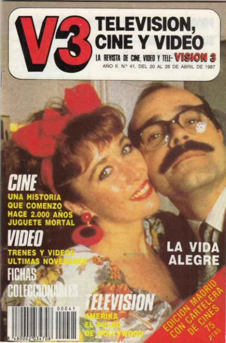 VISION 3 magazine side cover Issue 41 20 April 1987