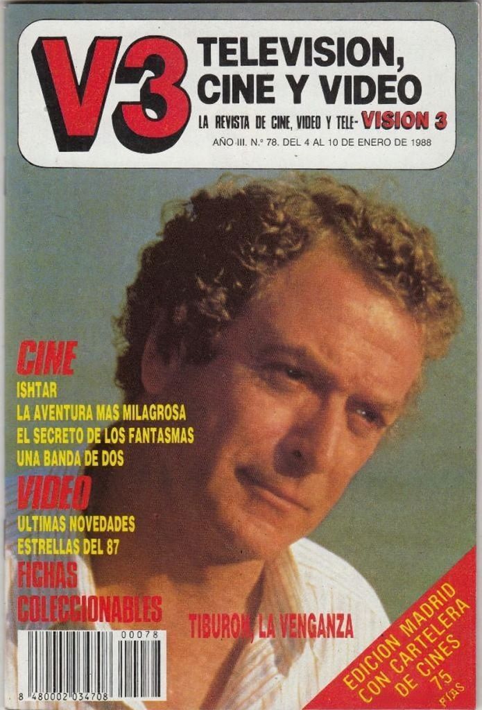 VISION 3 magazine side cover Issue 78 4 January 1988
