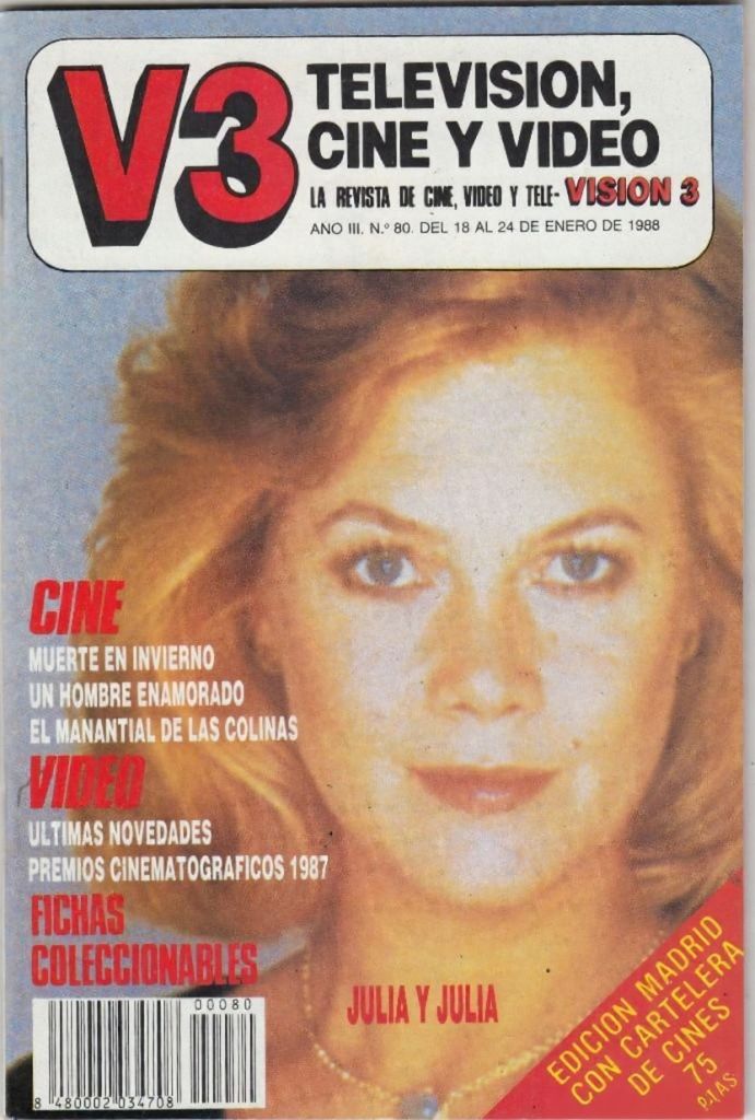 VISION 3 magazine side cover Issue 80 18 January 1988
