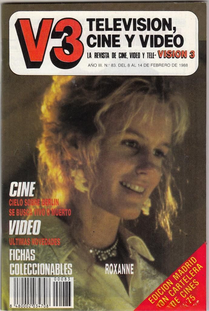 VISION 3 magazine side cover Issue 83 8 February 1988