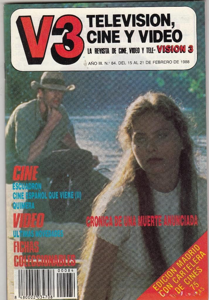 VISION 3 magazine side cover Issue 84 15 February 1988