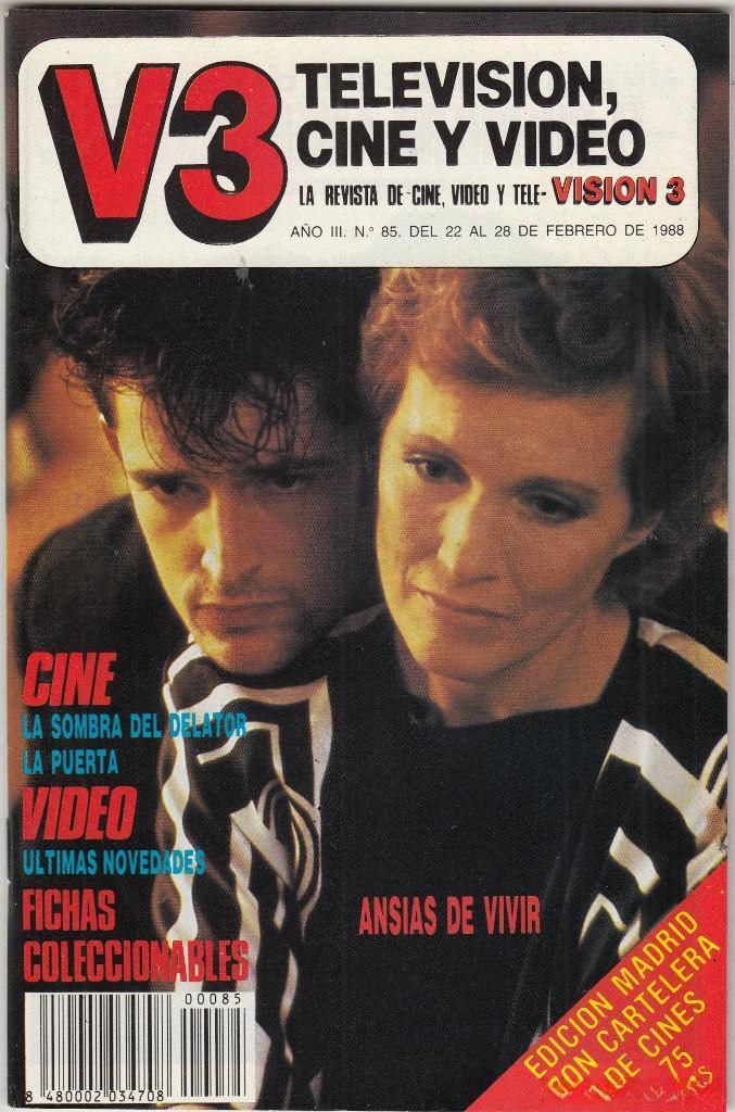 VISION 3 magazine side cover Issue 85 22 February 1988