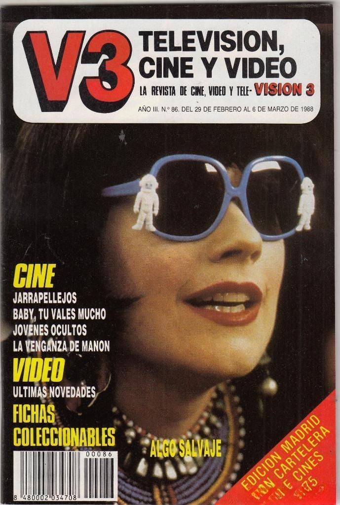 VISION 3 magazine side cover Issue 86 29 February 1988