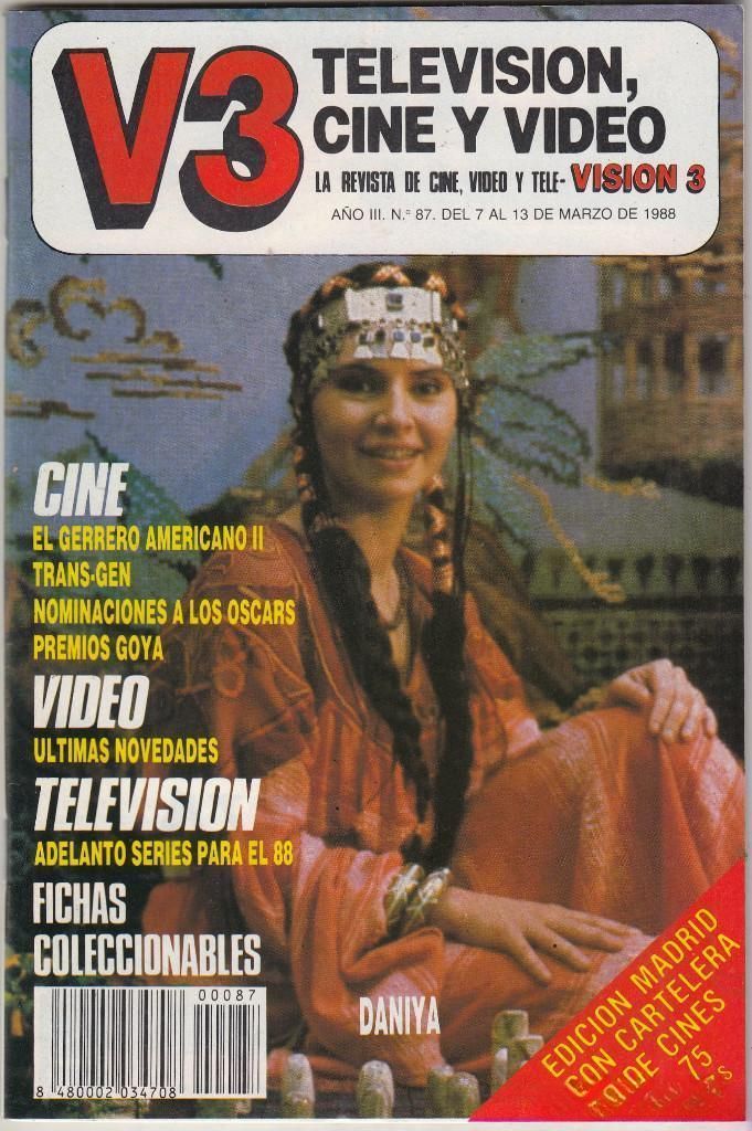 VISION 3 magazine side cover Issue 87 7 March 1988