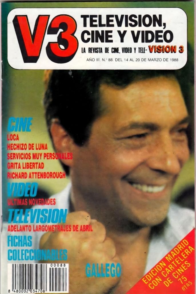VISION 3 magazine side cover Issue 88 14 March 1988