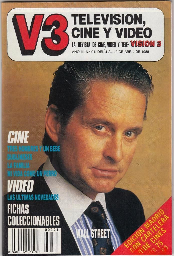 VISION 3 magazine side cover Issue 91 4 April 1988