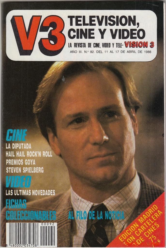 VISION 3 magazine side cover Issue 92 11 April 1988