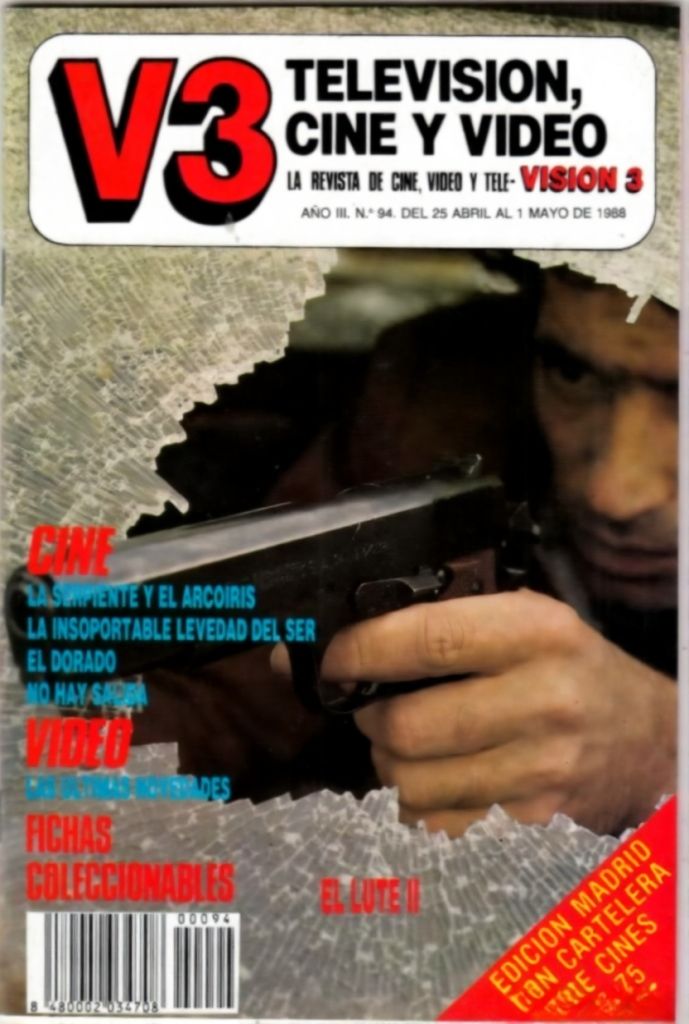 VISION 3 magazine side cover Issue 94 1 May 1988