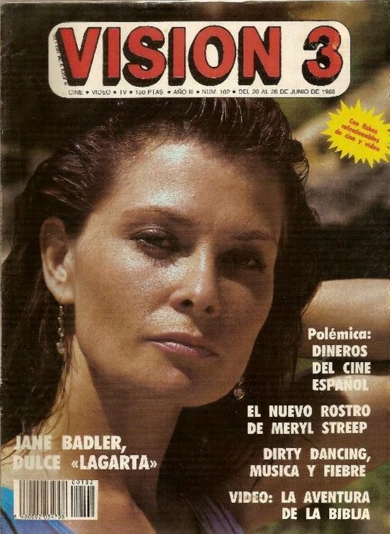 VISION 3 magazine side cover Issue 102 20 June 1988