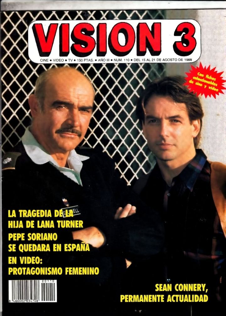 VISION 3 magazine side cover Issue 110 15 August 1988