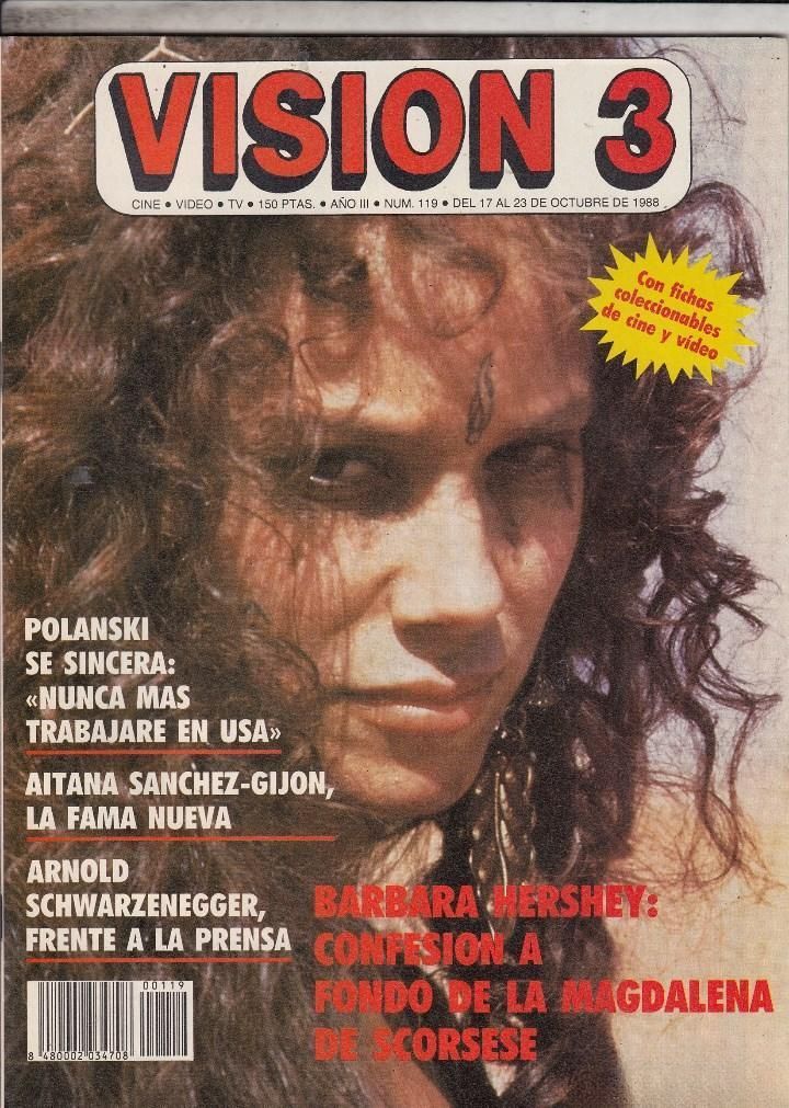 VISION 3 magazine side cover Issue 119 17 October 1988