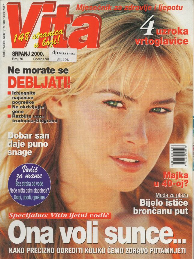 VITA magazine side cover Issue 76  July 2000