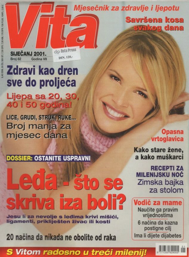 VITA magazine side cover Issue 82  January 2001