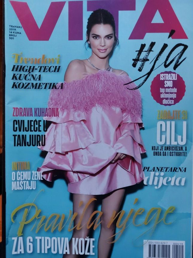 VITA magazine side cover Issue 301   2019