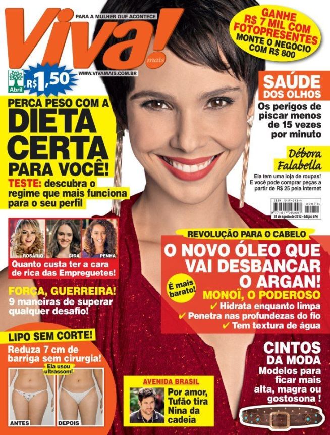 VIVA! BRAZIL magazine side cover 31 August 2012