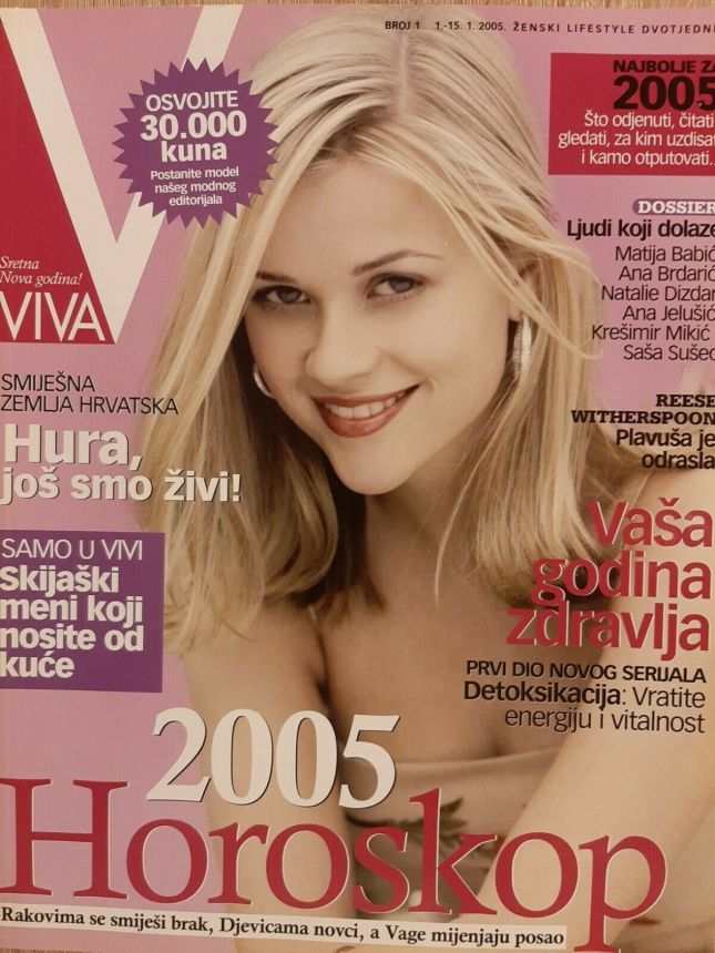 VIVA CROATIA magazine side cover 1 January 2005