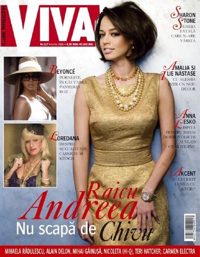 VIVA! ROMANIA magazine side cover  March 2006